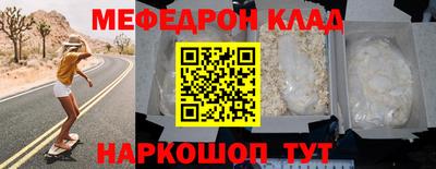 mdpv Азнакаево