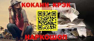 mdpv Азнакаево