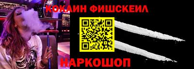 mdpv Азнакаево