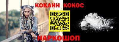 mdpv Азнакаево