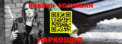 mdpv Азнакаево