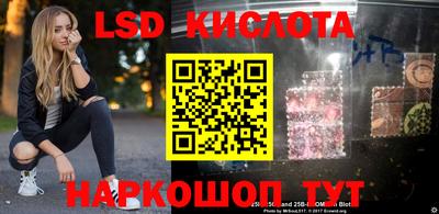 кокаин VHQ Абинск