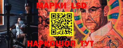 меф Абакан