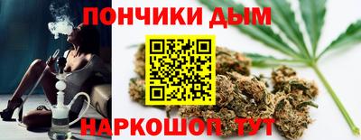 меф Абакан
