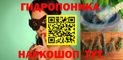 меф Абакан