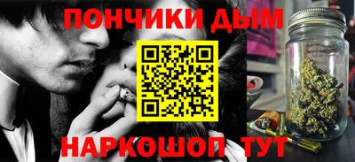 меф Абакан