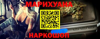 кокаин VHQ Абинск