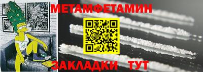 mdpv Азнакаево