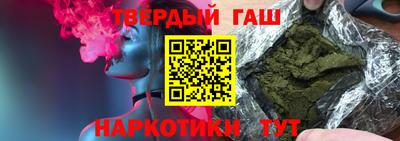 mdpv Азнакаево