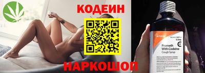 mdpv Азнакаево