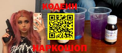 меф Абакан