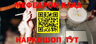 mdpv Азнакаево