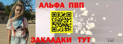 mdpv Азнакаево