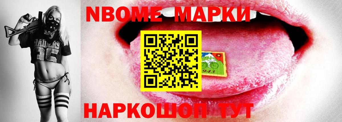 Алейск  Лсд 25 экстази кислота  mega сайт  Лсд 25 экстази кислота  Вход с VPN 